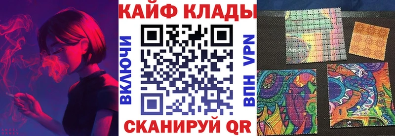 Купить наркотики сайты Южно-Сахалинск АМФЕТАМИН  Меф мяу мяу  Кокаин  Гашиш  кракен онион  Марихуана 