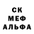 Cocaine Колумбийский Tana hik