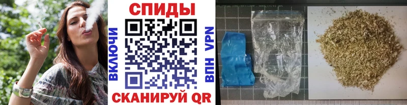 Бутират буратино  закладка  Южно-Сахалинск 