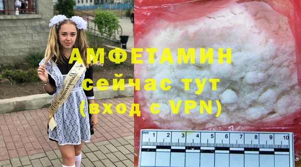 марихуана Баксан