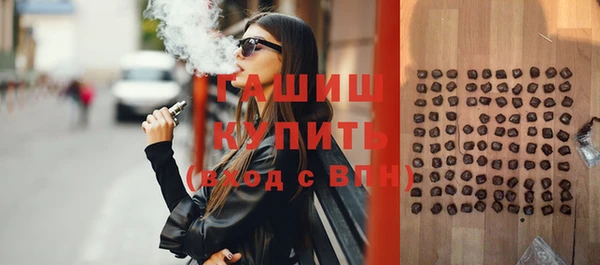 ешки Балахна