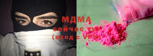 не бодяженный Алексин