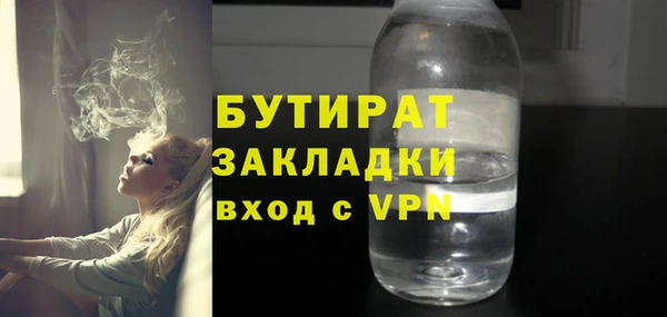 ешки Балахна