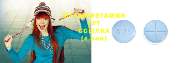 марихуана Баксан
