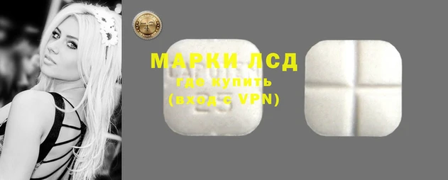 COCAINE Аркадак