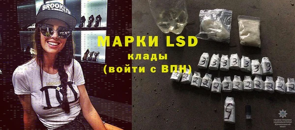 марихуана Баксан