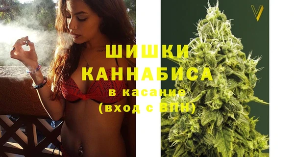 MDMA Premium VHQ Магас