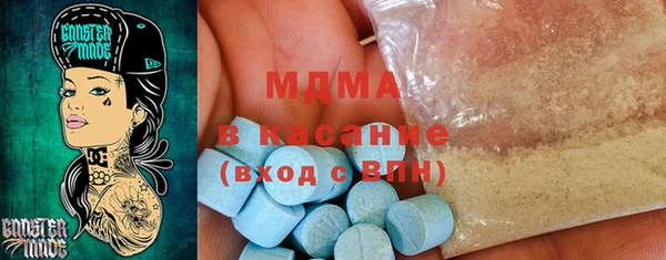 марихуана Баксан