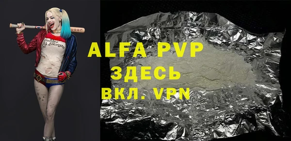 марихуана Баксан