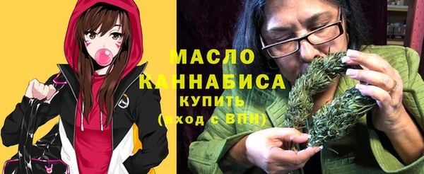 прущий лед Тихорецк