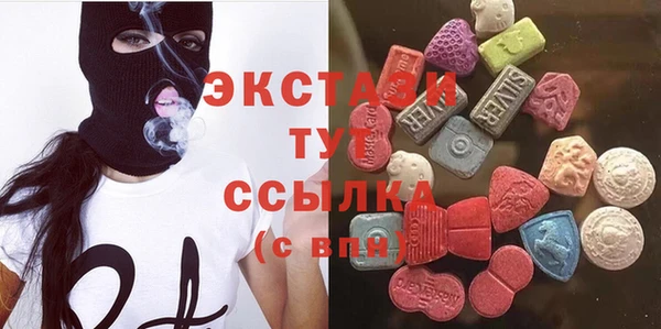 COCAINE Аркадак