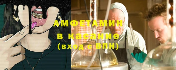 ешки Балахна