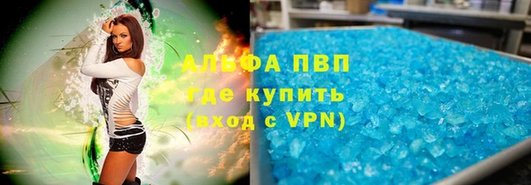 марихуана Баксан