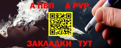 экстази Новозыбков