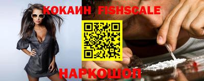 прущая мука Новокубанск