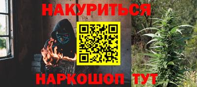 экстази Новозыбков