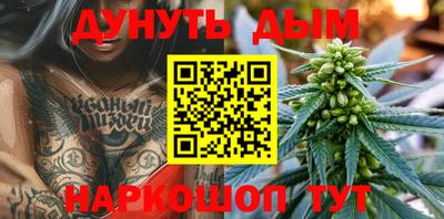 экстази Новозыбков