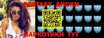 прущая мука Новокубанск