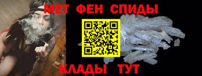 гашик Новодвинск