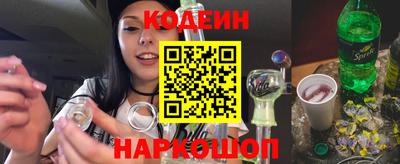 экстази Новозыбков