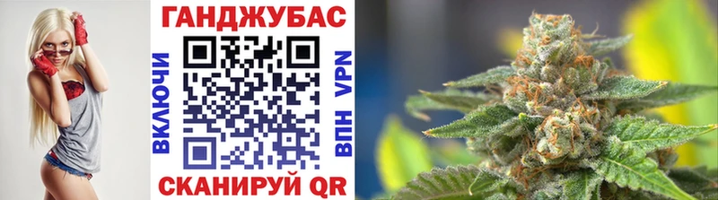 blacksprut зеркало  Южно-Сахалинск  МАРИХУАНА Ganja 